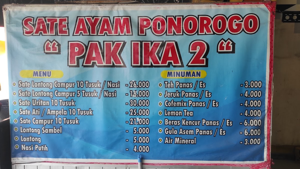 Menu Photo 2