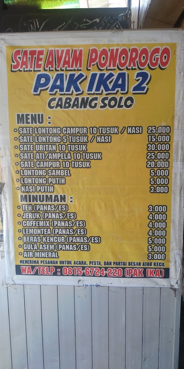 Menu Photo 4