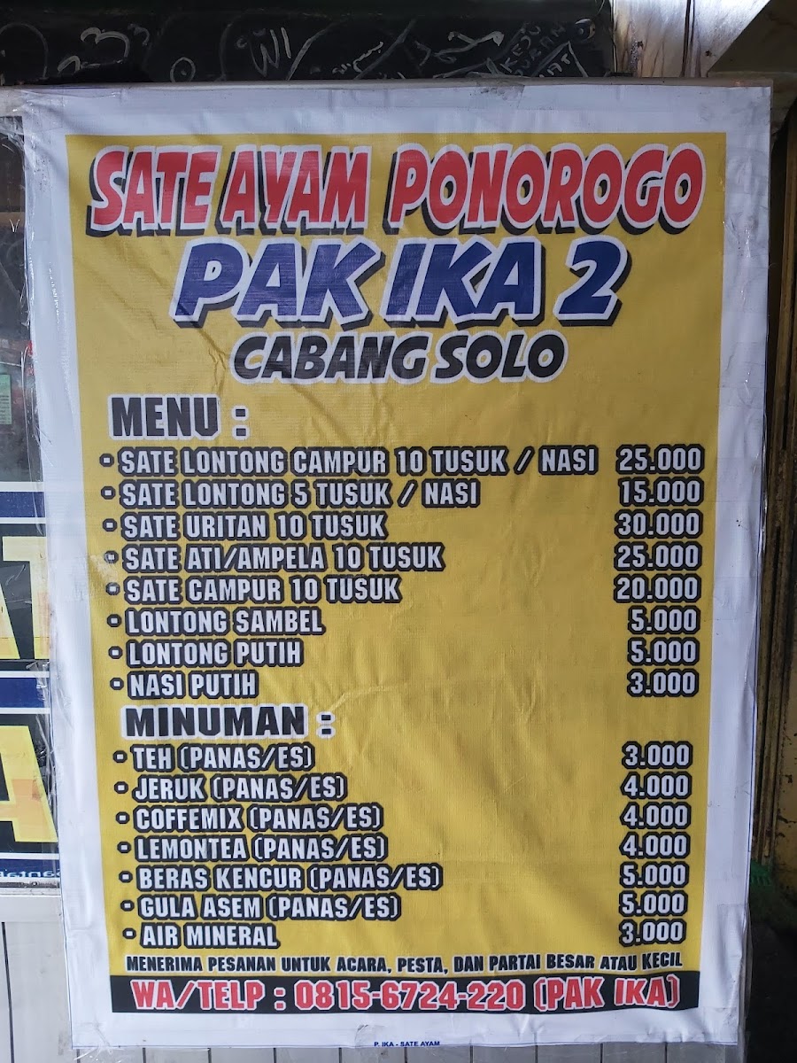 Menu Photo 5