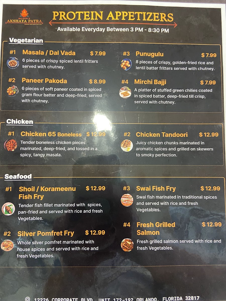 Menu Photo 7