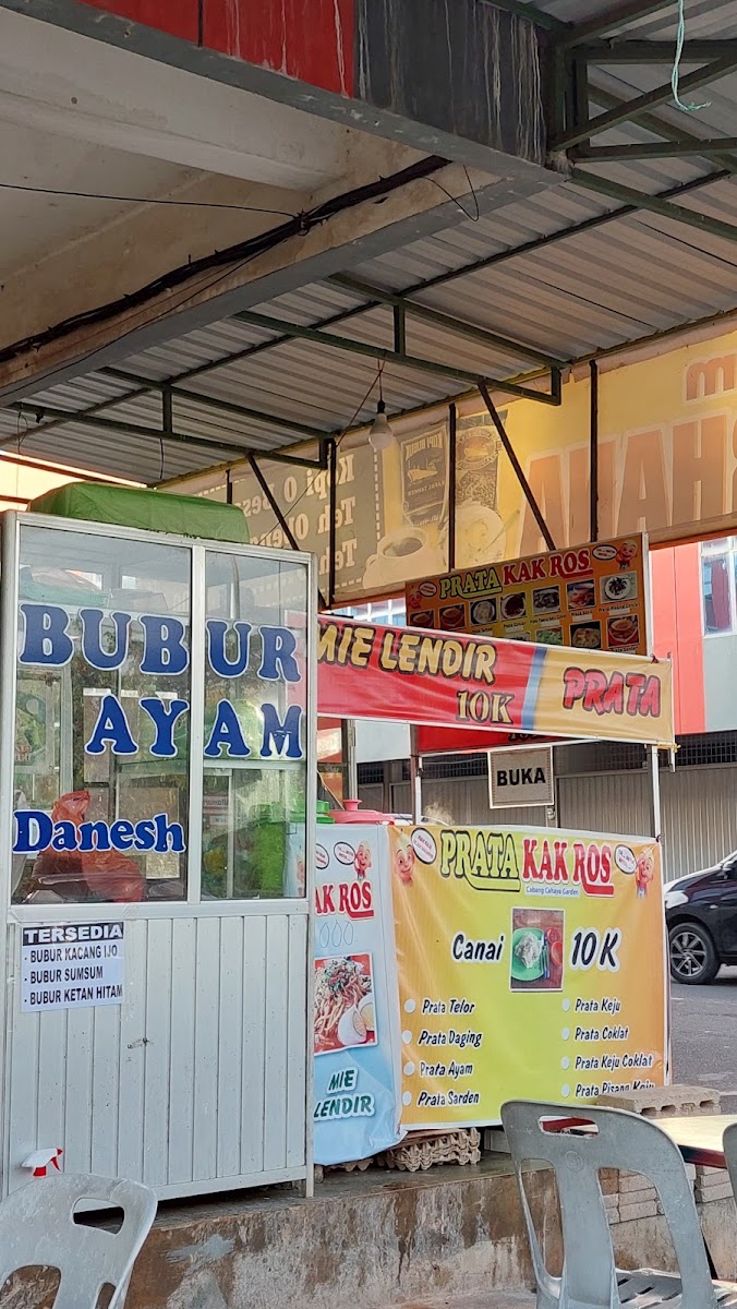 Menu Photo 4