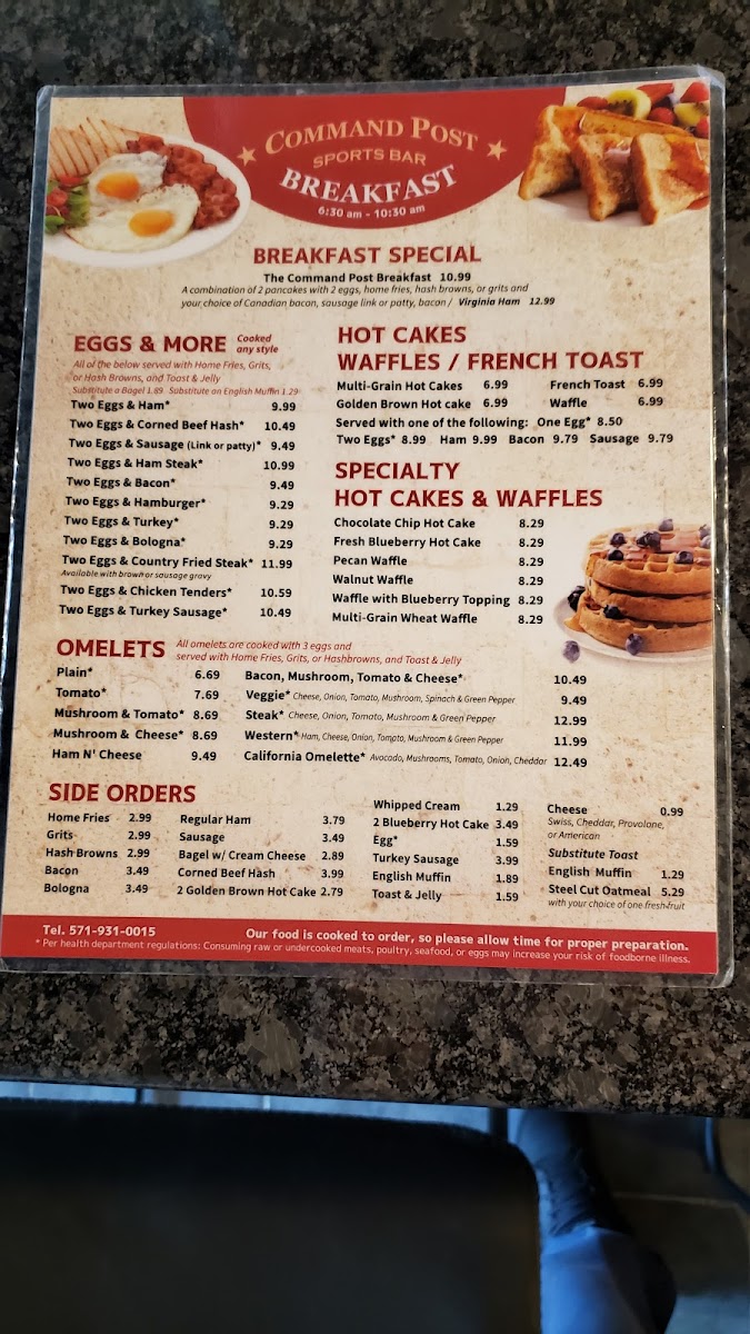 Menu Photo 3