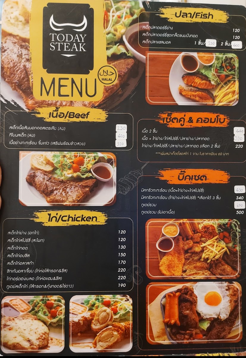 Menu Photo 10