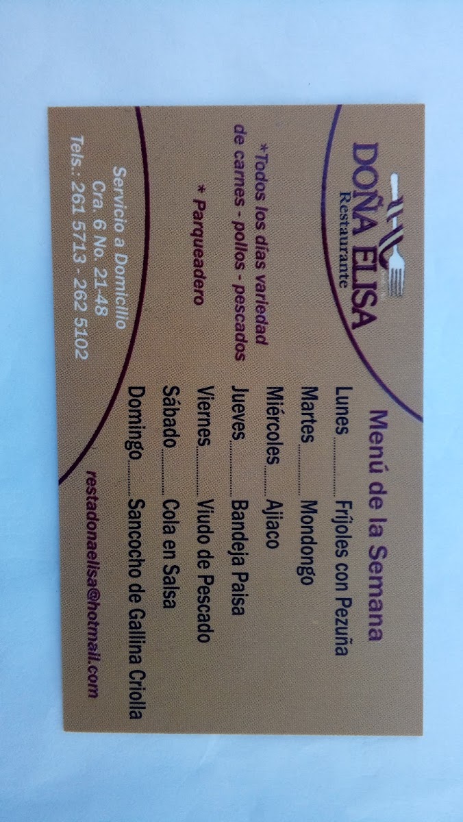 Menu Photo 1