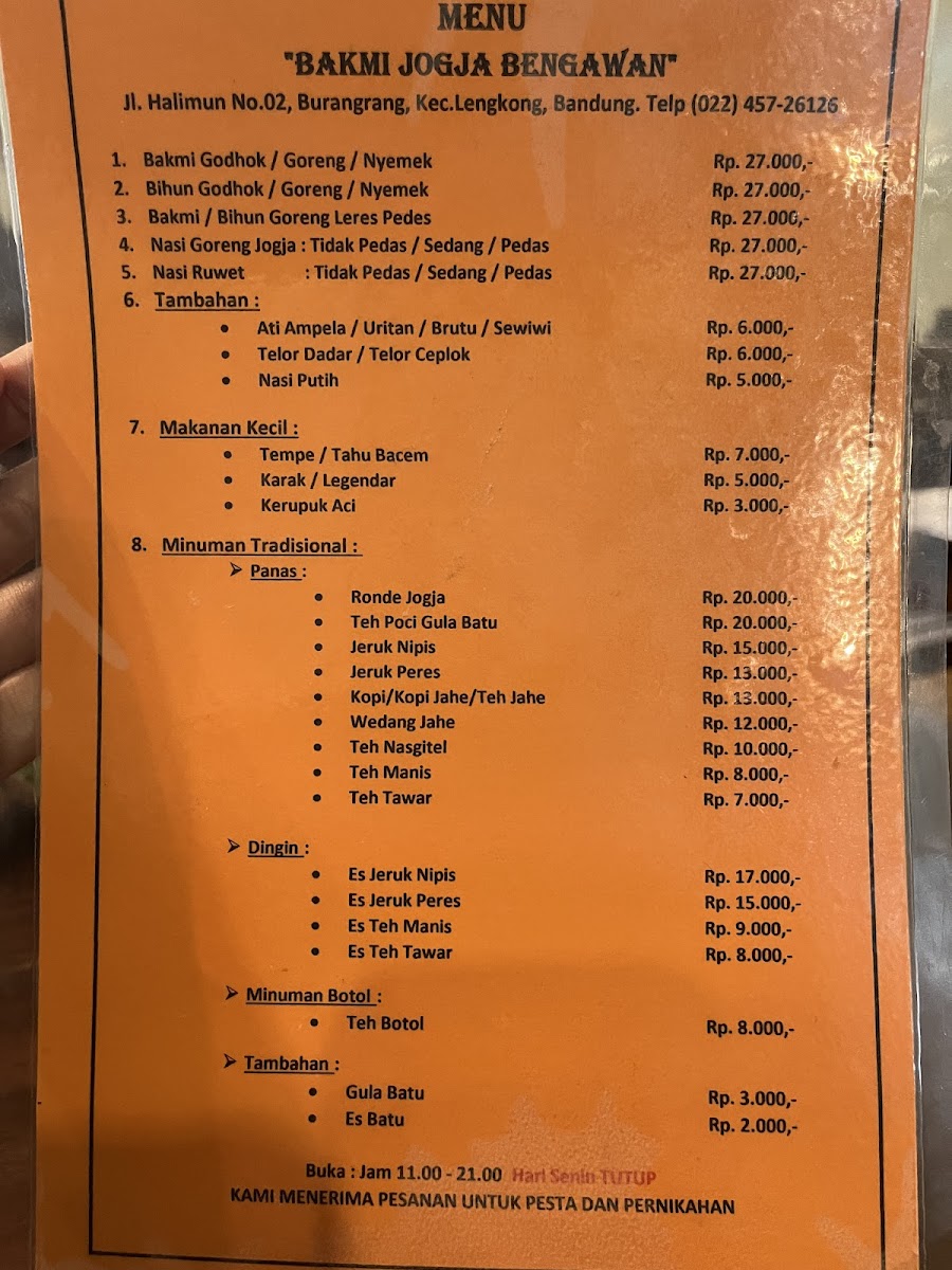 Menu Photo 1