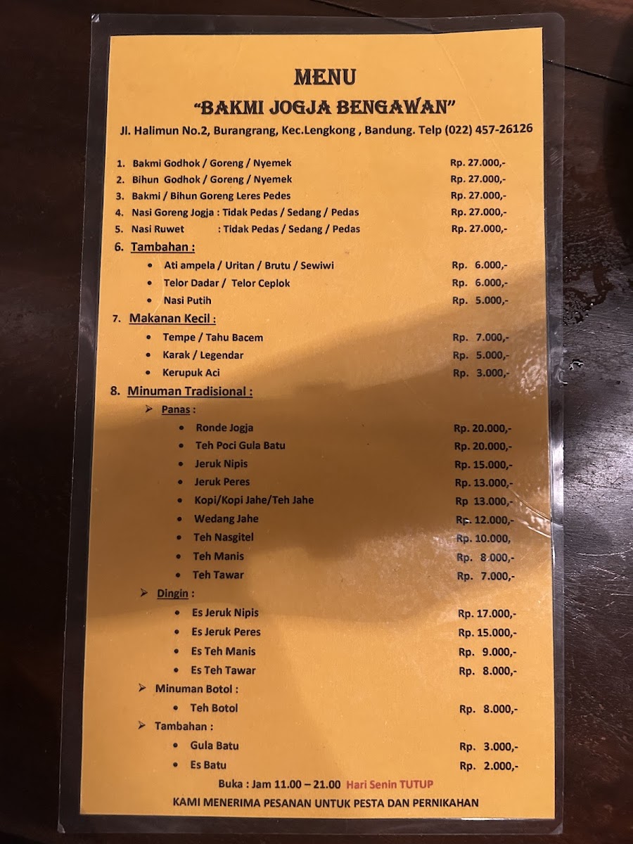 Menu Photo 10
