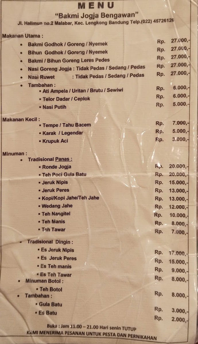 Menu Photo 2
