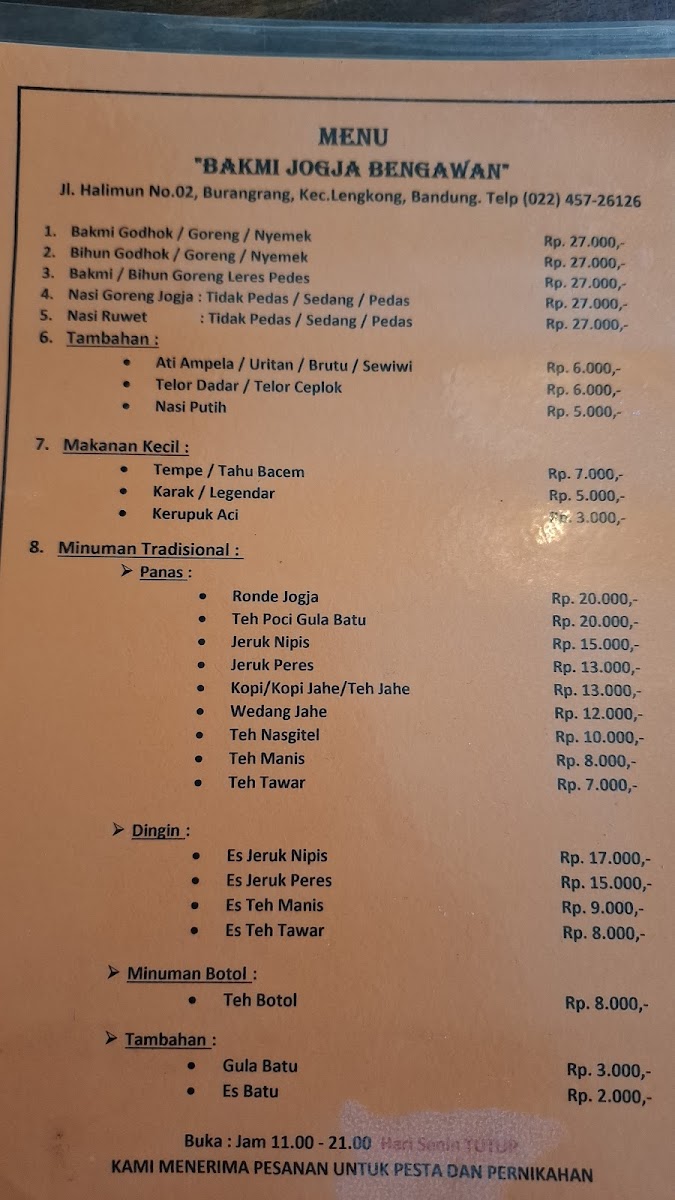 Menu Photo 3