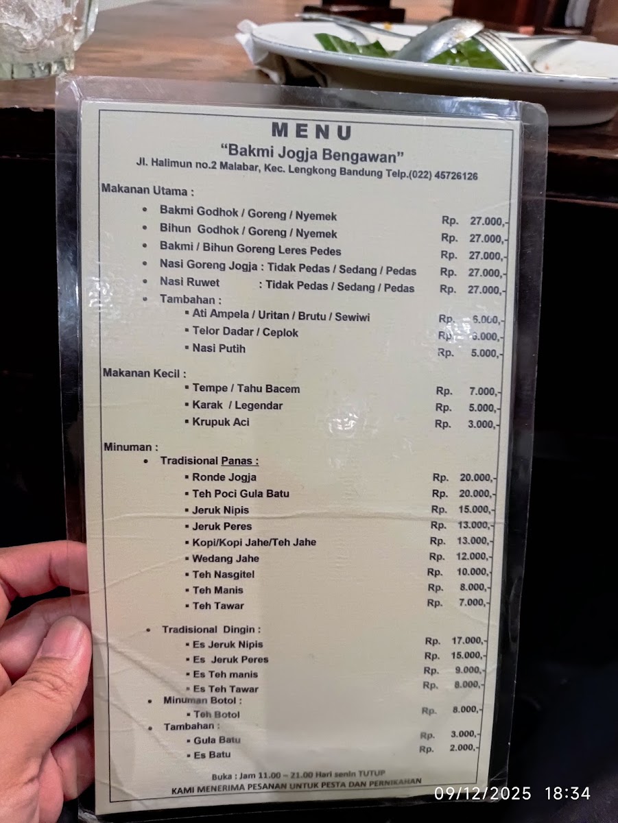 Menu Photo 4