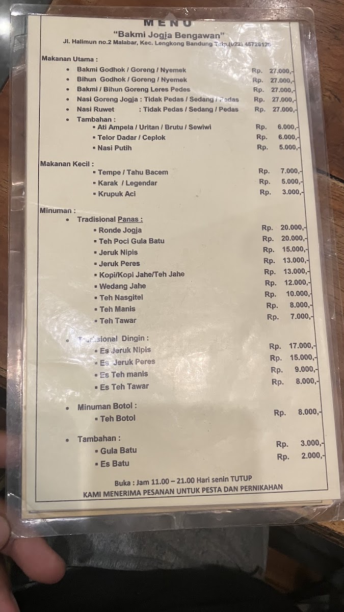 Menu Photo 5