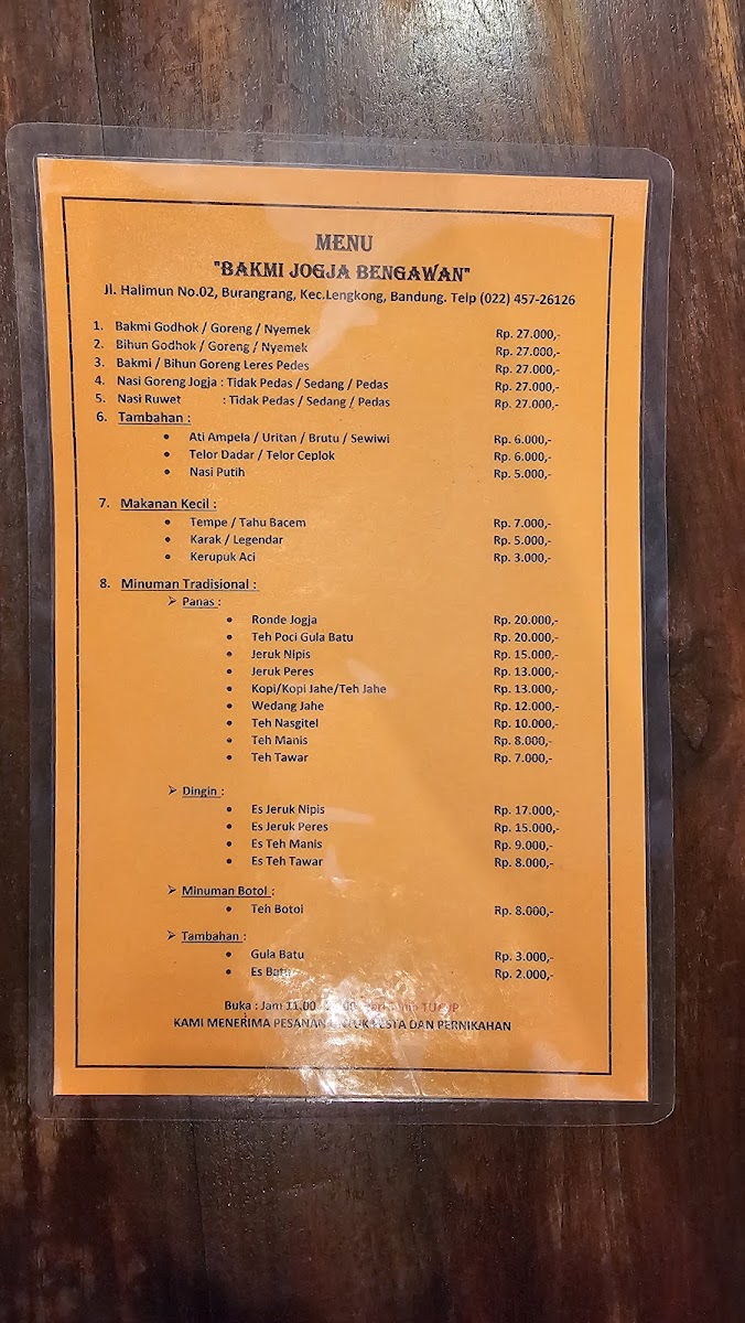 Menu Photo 6