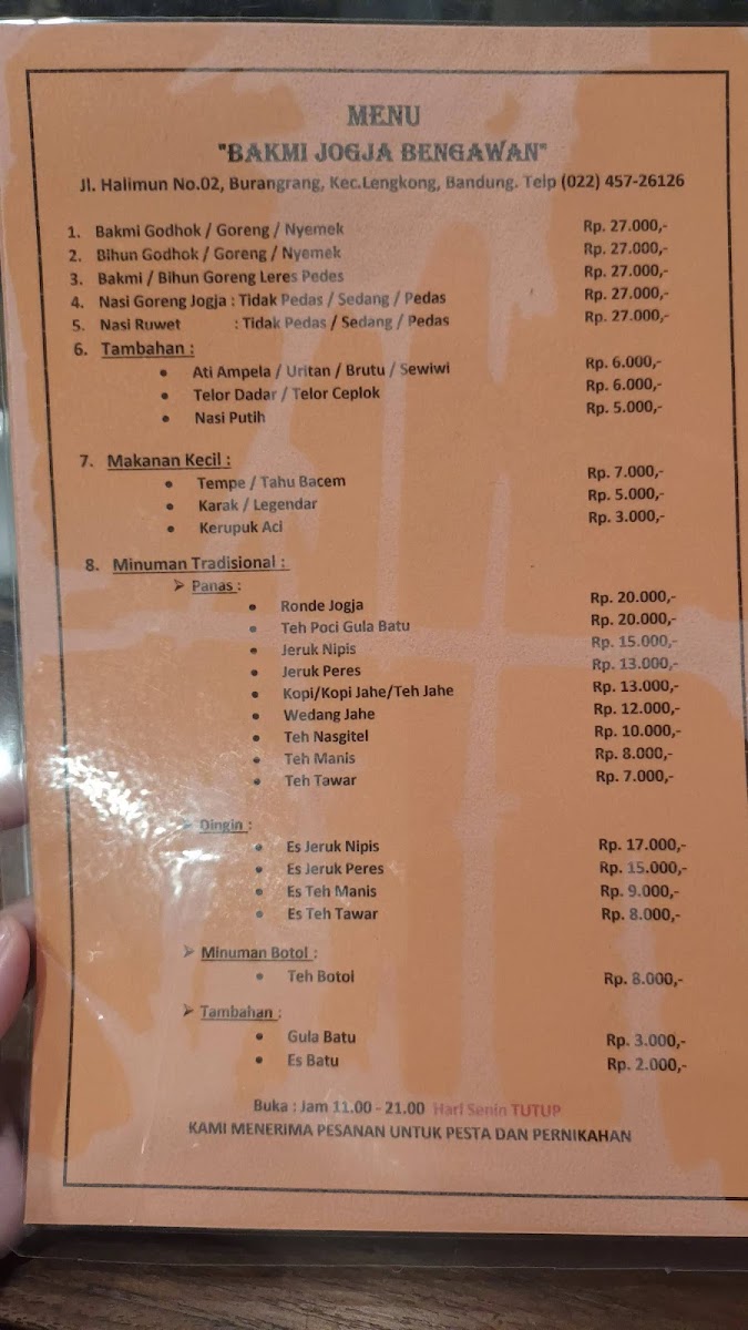 Menu Photo 7