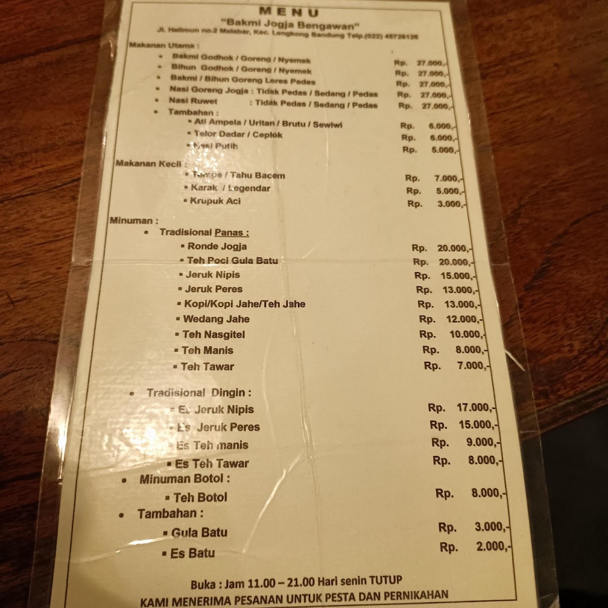 Menu Photo 8