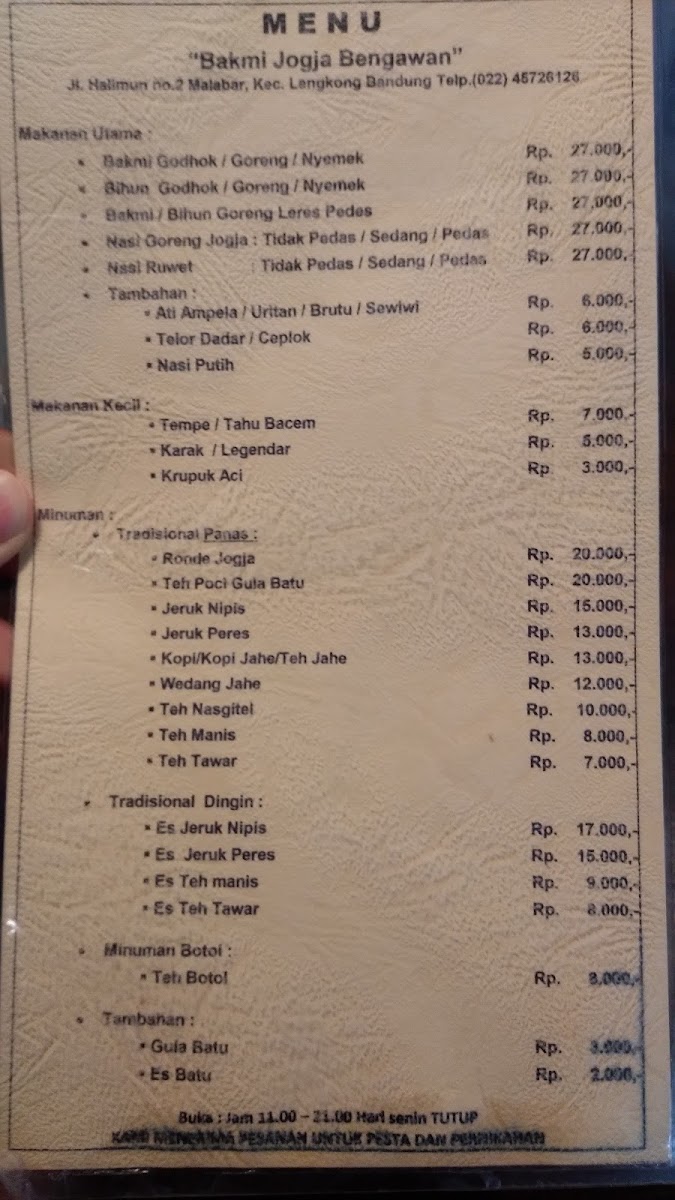 Menu Photo 9