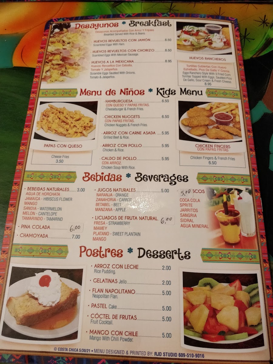 Menu Photo 3