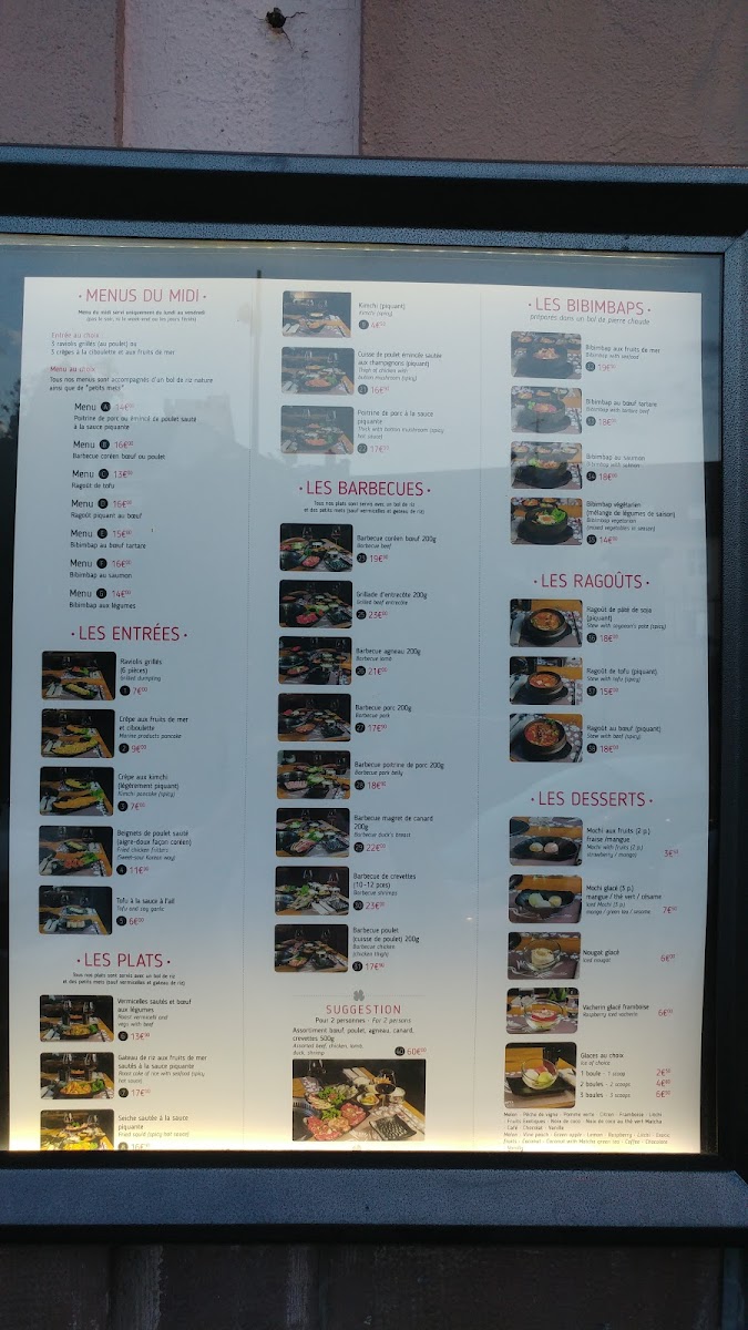 Menu Photo 3
