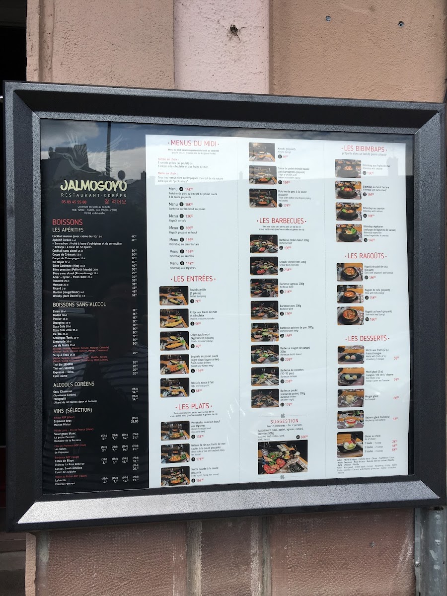Menu Photo 4