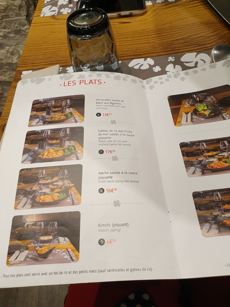 Menu Photo 6