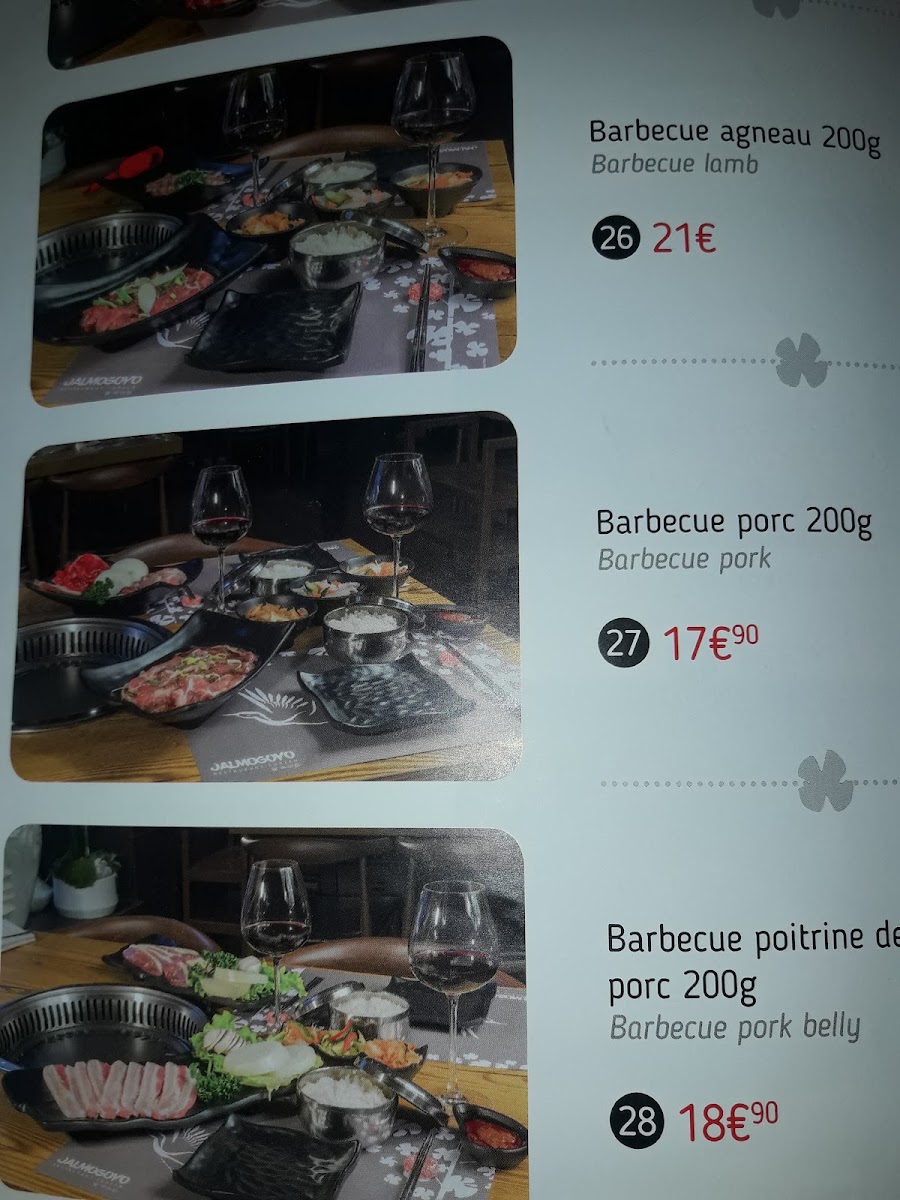 Menu Photo 7