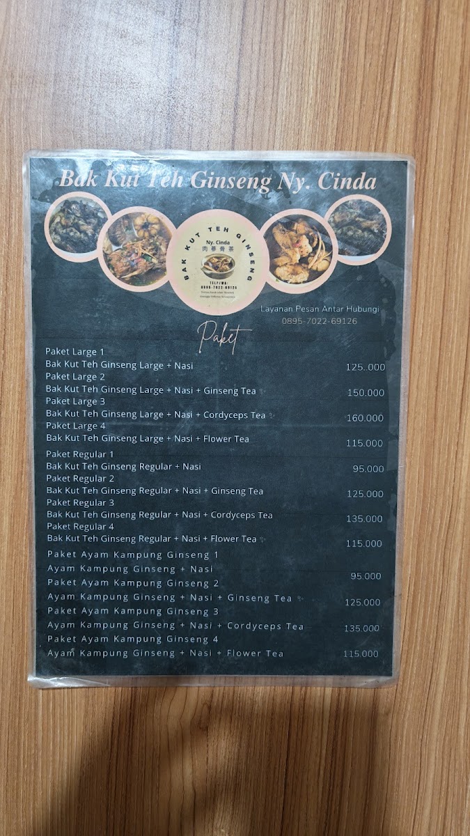 Menu Photo 1