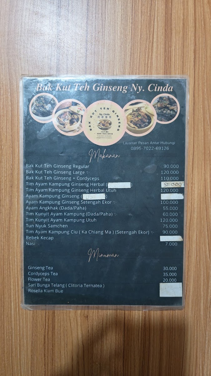 Menu Photo 2