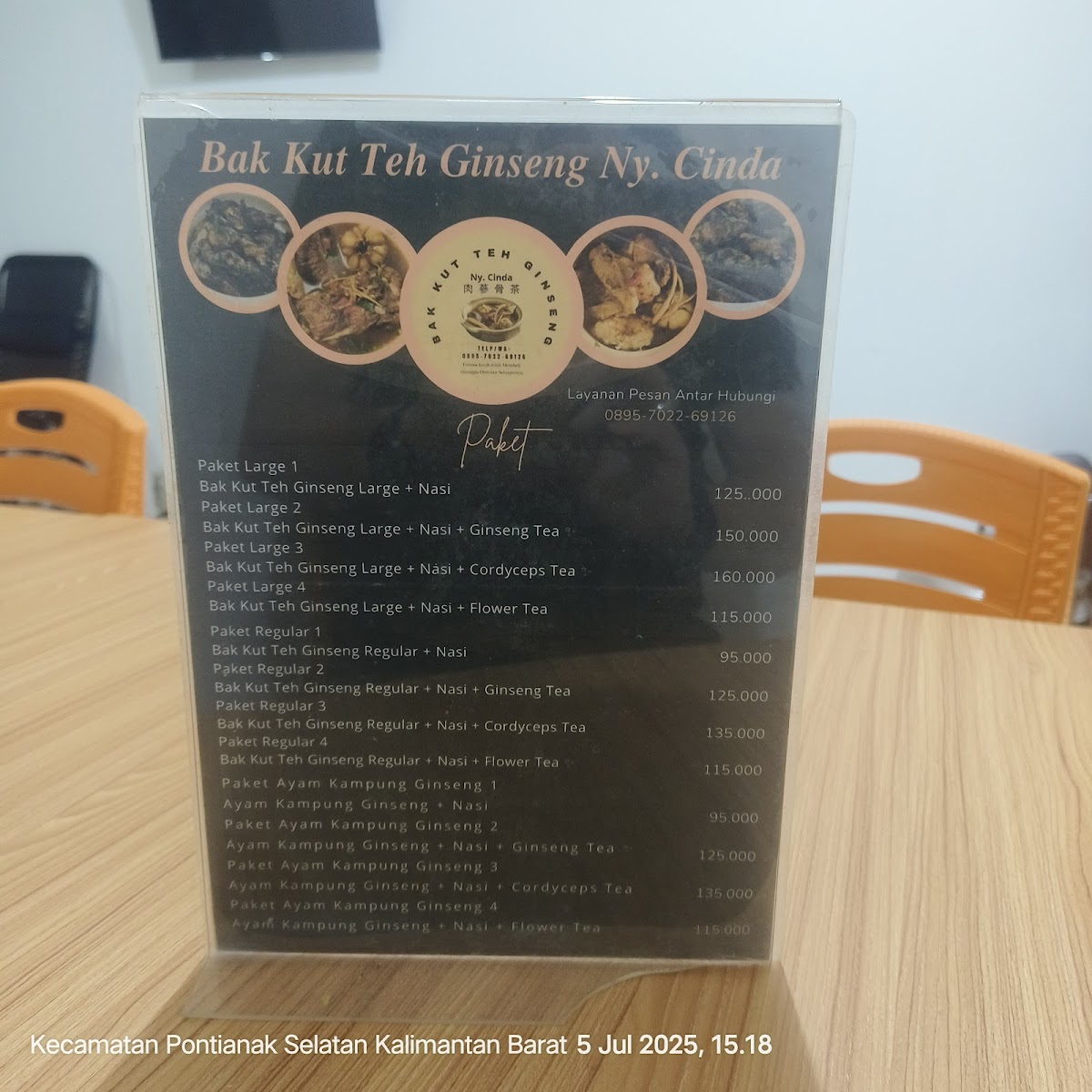 Menu Photo 4
