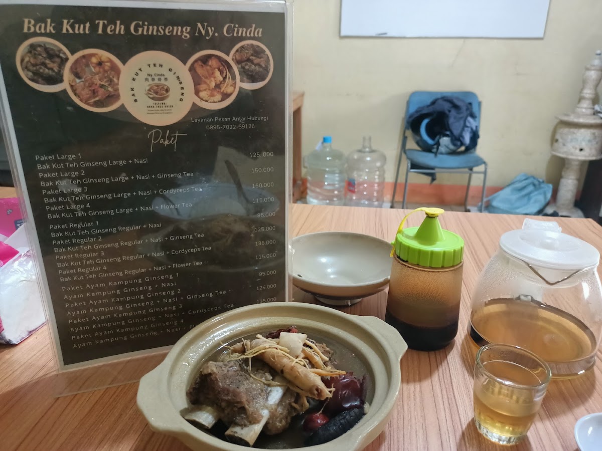 Menu Photo 6