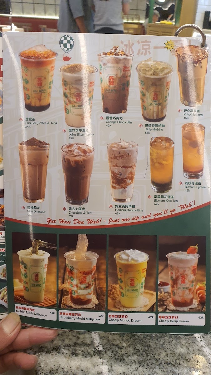 Menu Photo 5