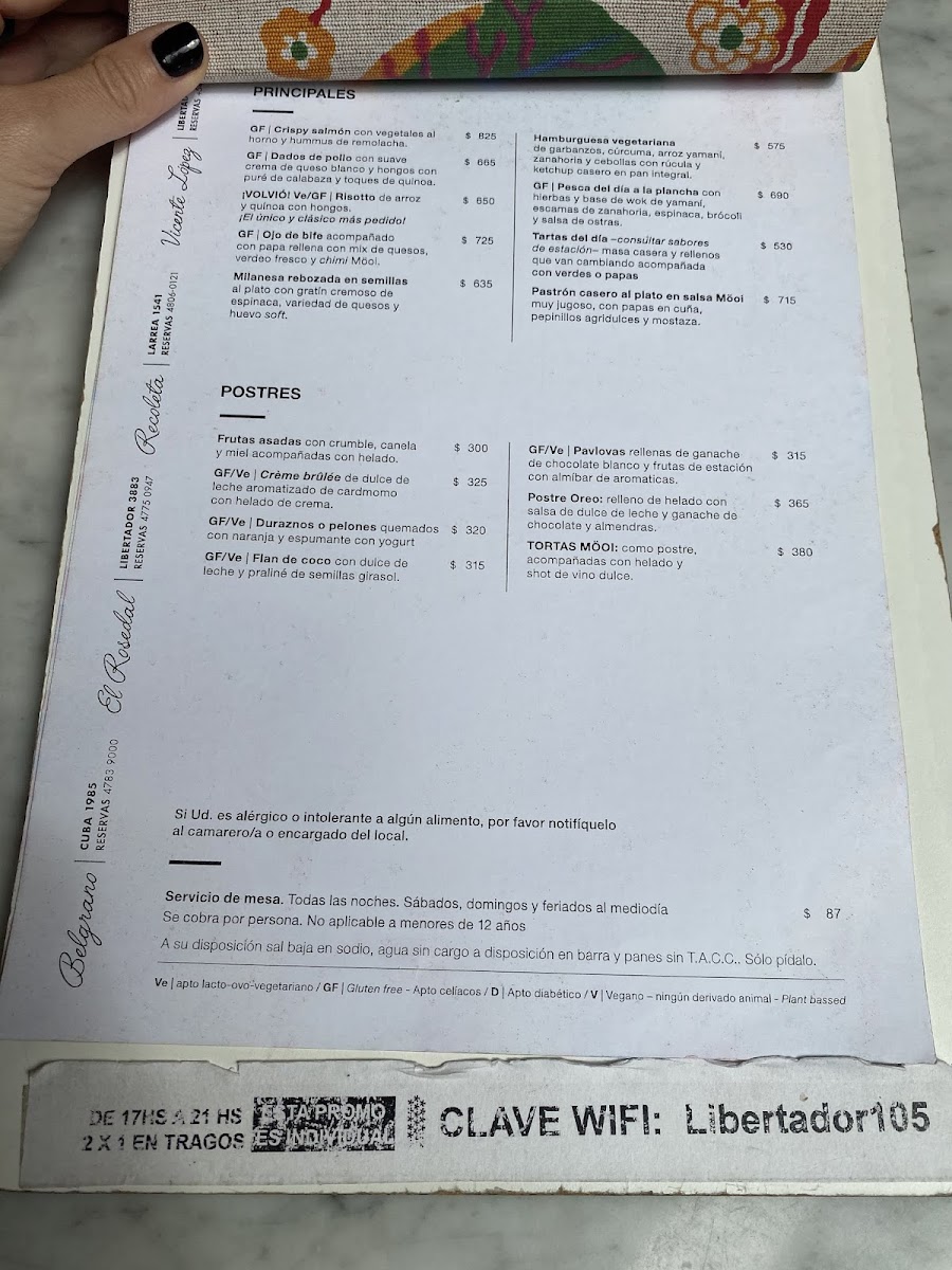 Menu Photo 5