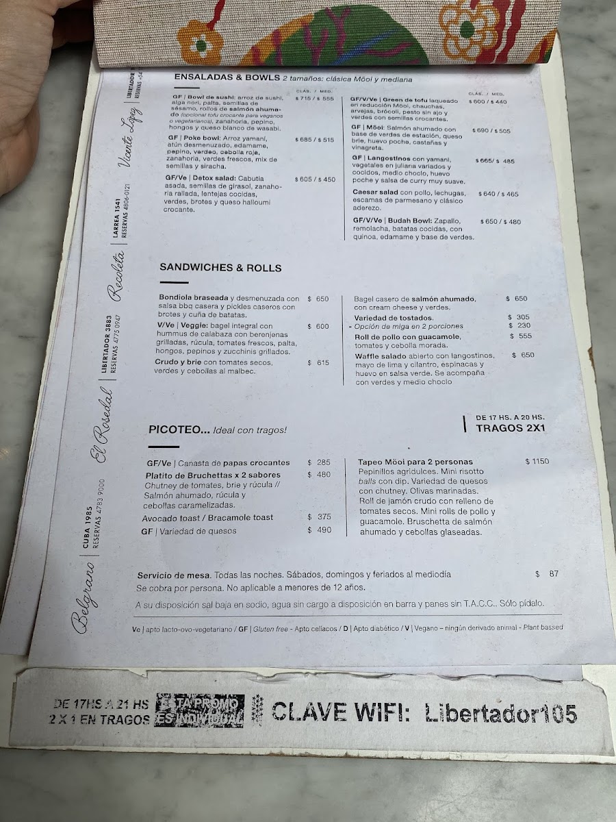 Menu Photo 6