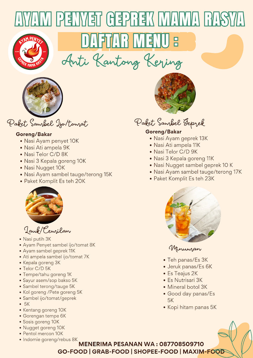 Menu Photo 1