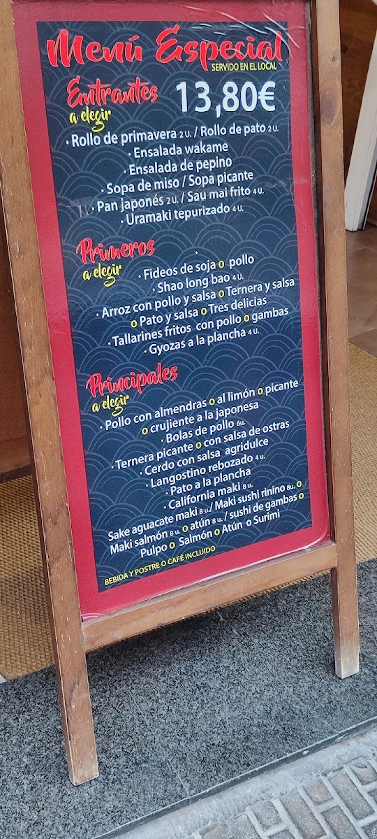 Menu Photo 7