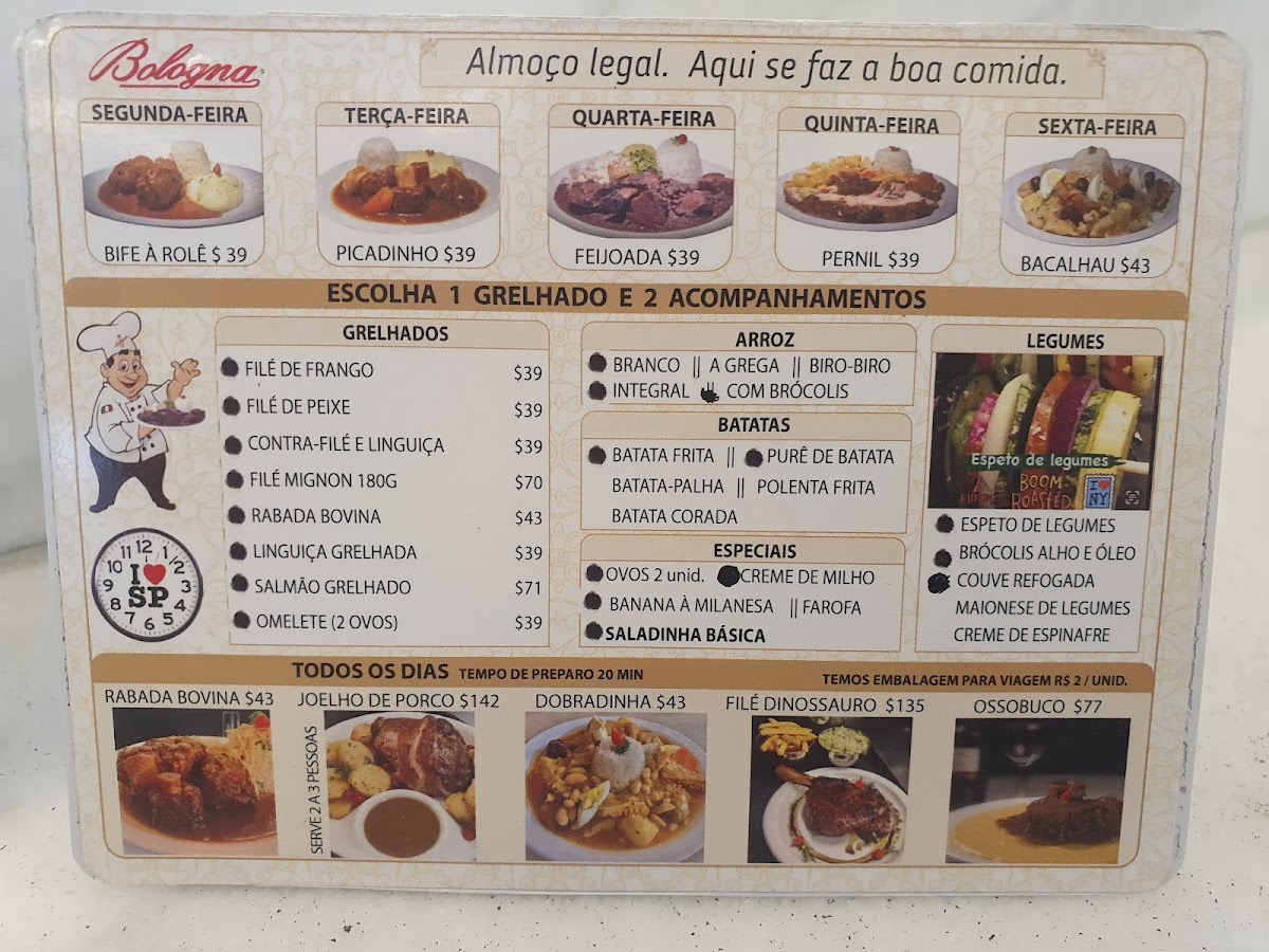 Menu Photo 8