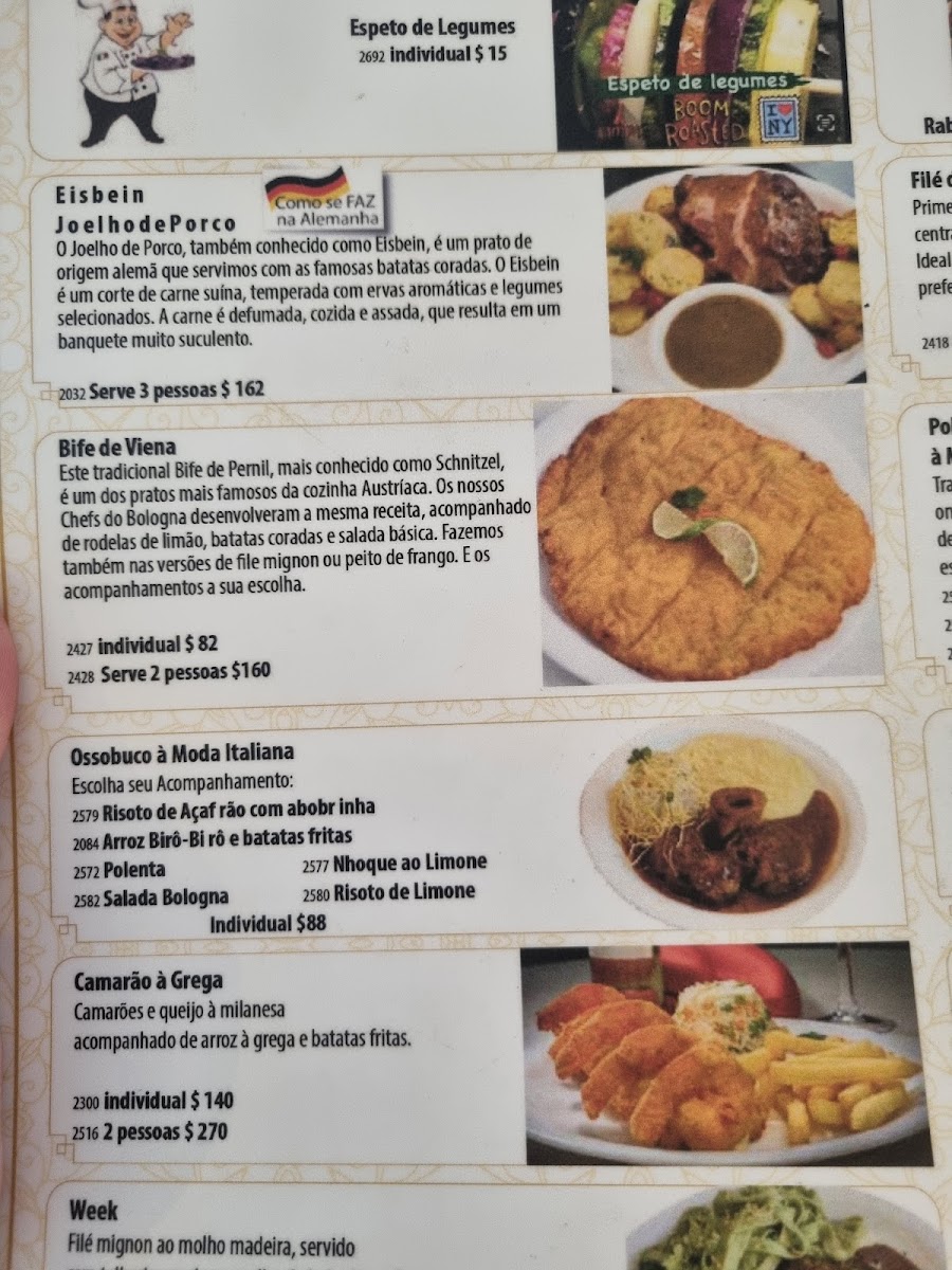 Menu Photo 9