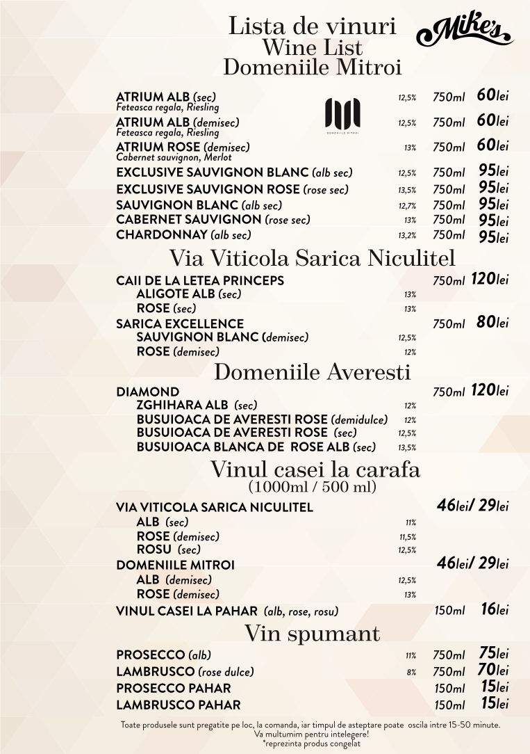 Menu Photo 8