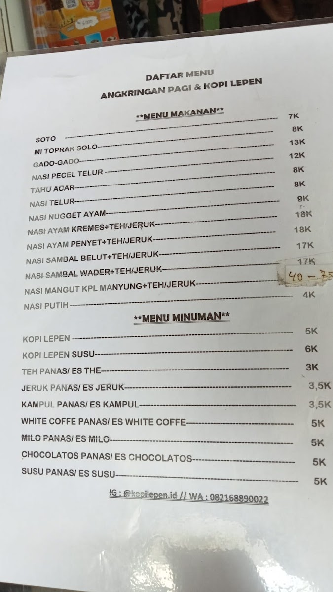 Menu Photo 9
