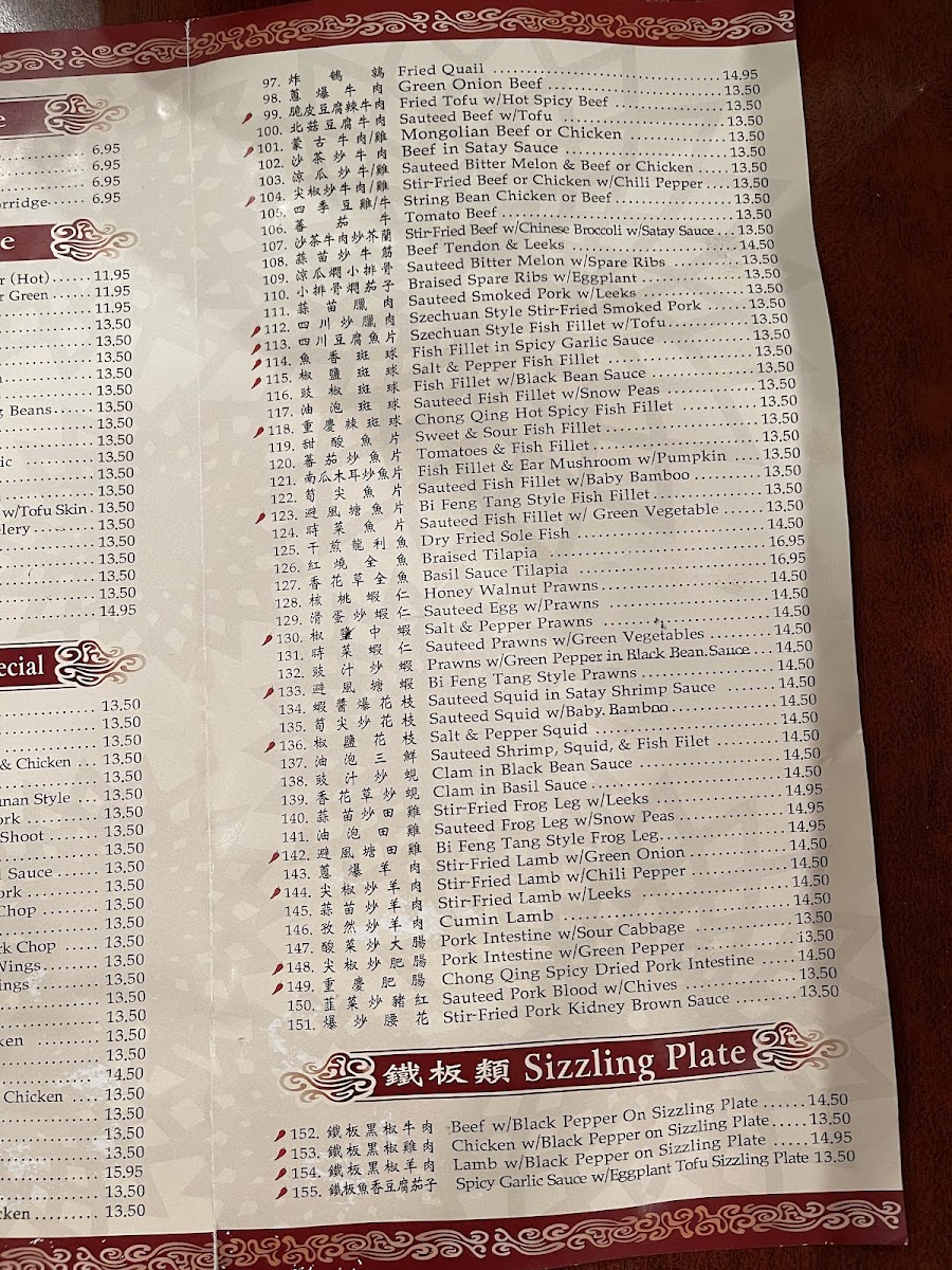 Menu Photo 10