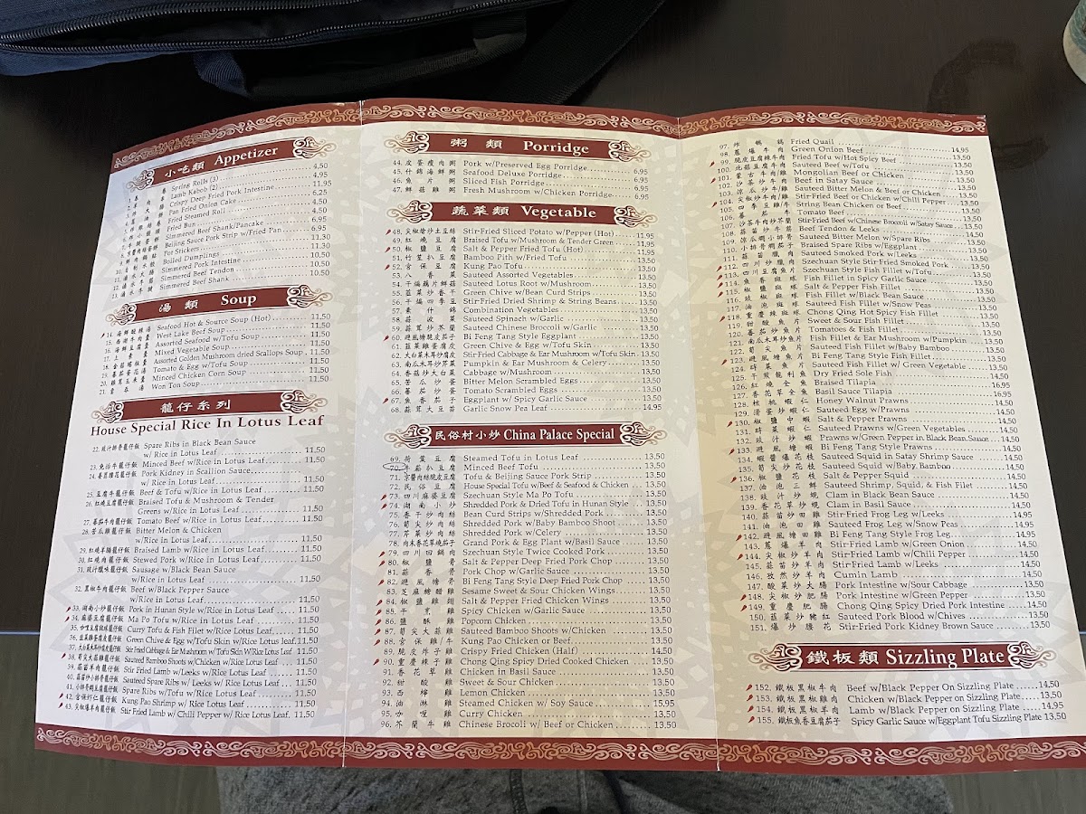 Menu Photo 4