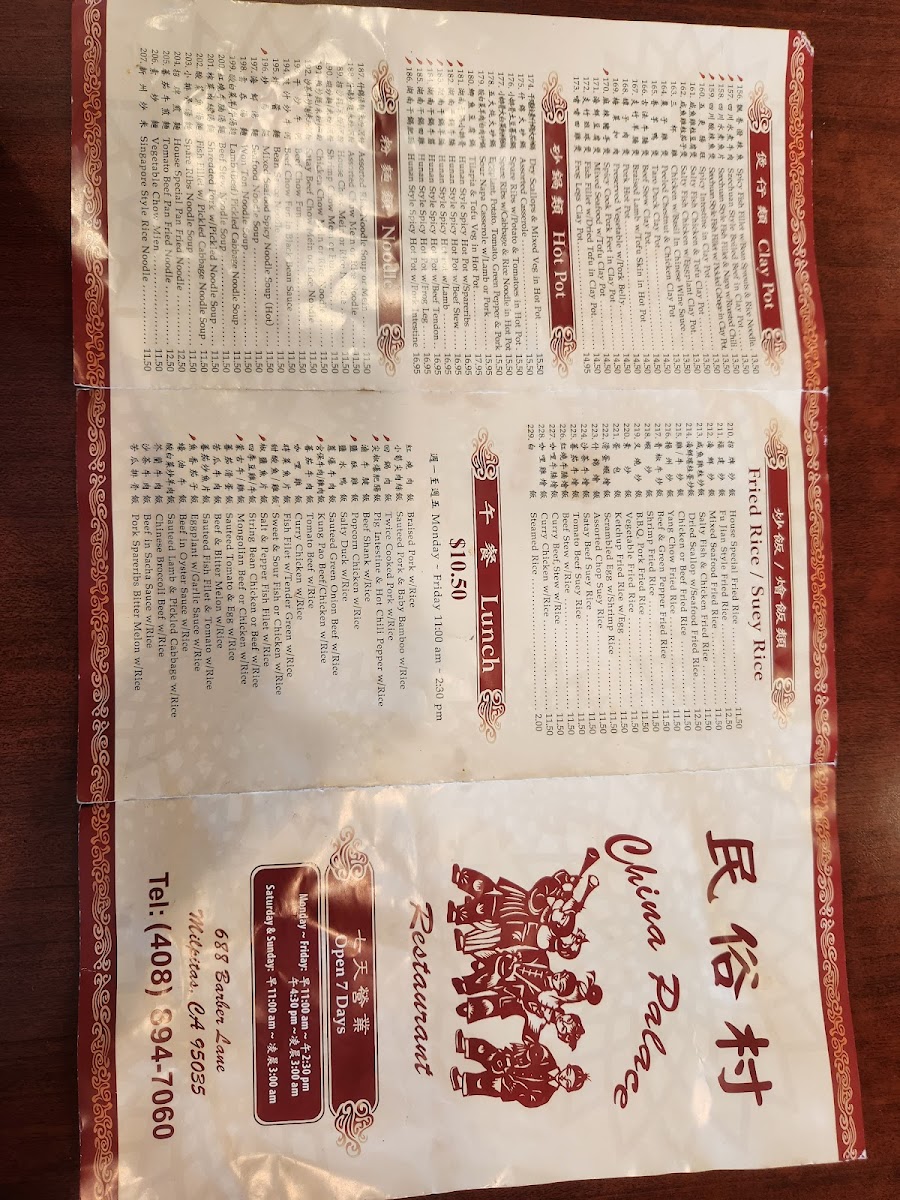 Menu Photo 5