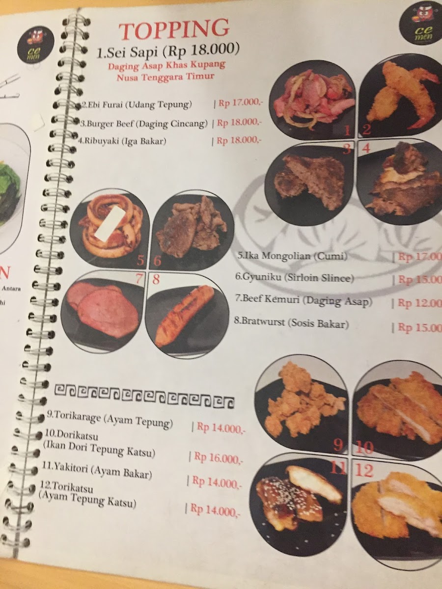 Menu Photo 4
