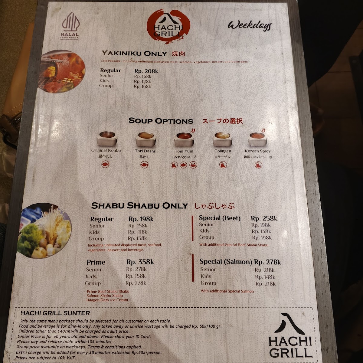Menu Photo 10