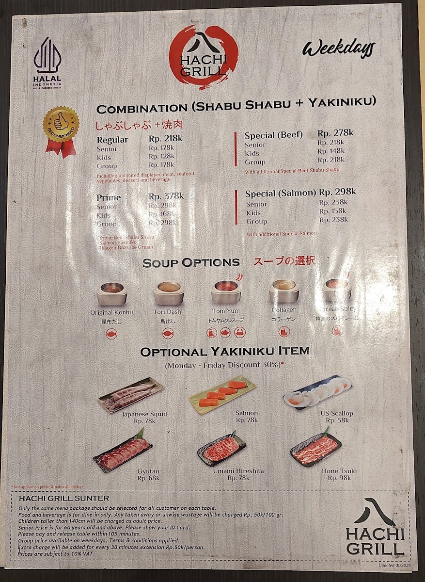 Menu Photo 4