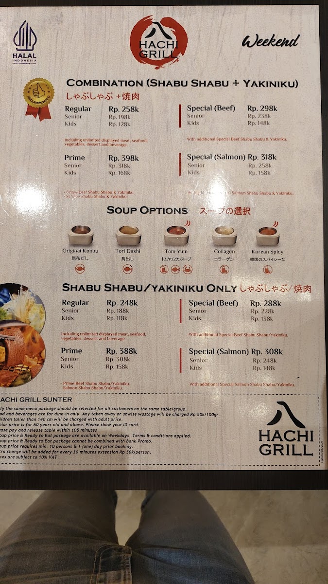 Menu Photo 9