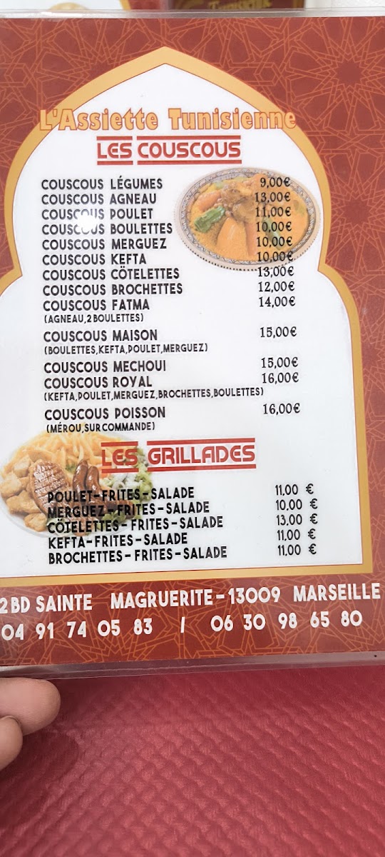 Menu Photo 4