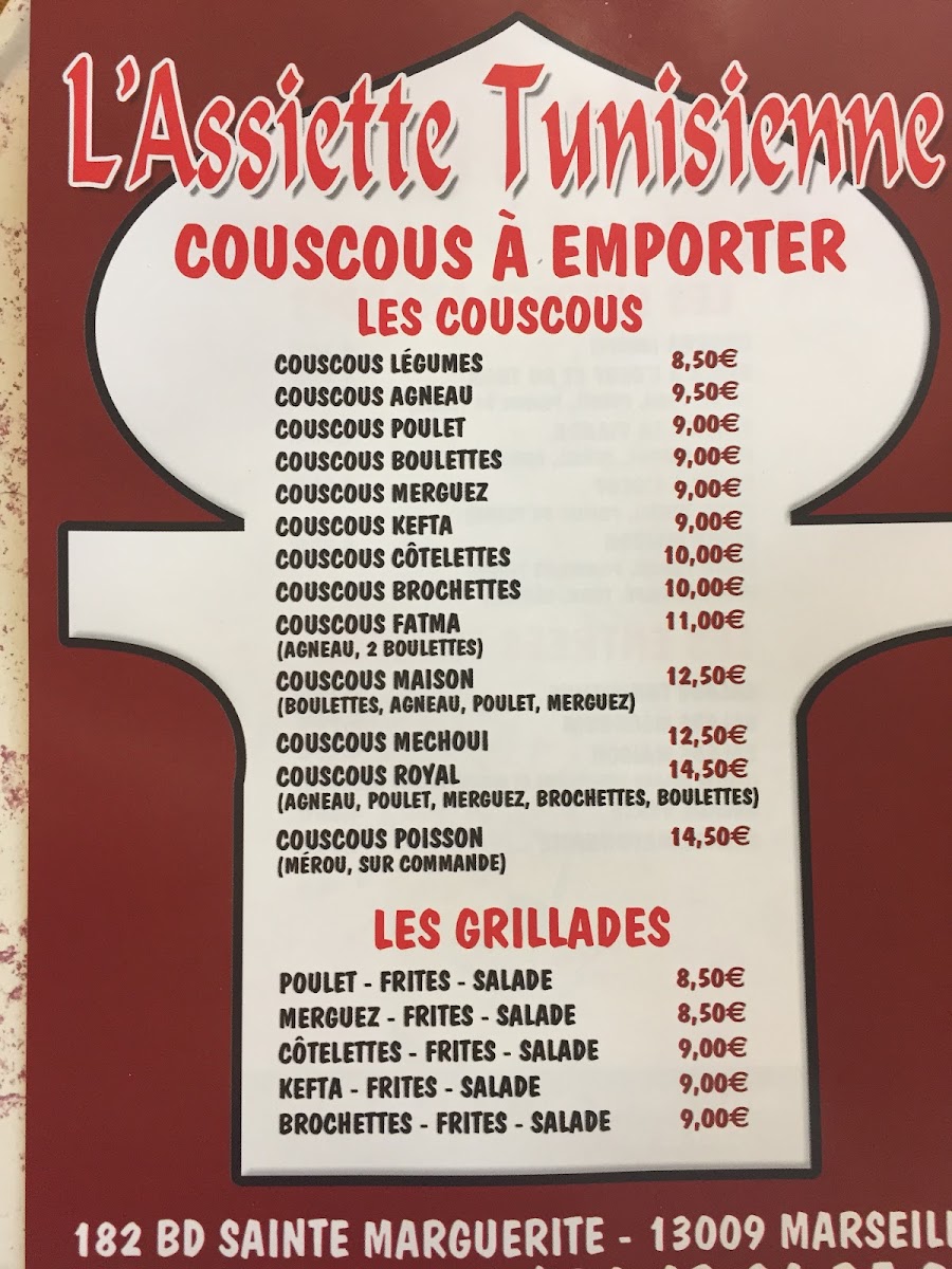 Menu Photo 7