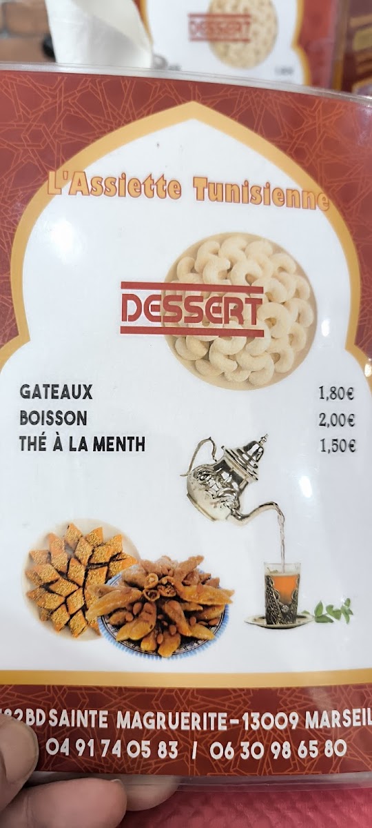 Menu Photo 8