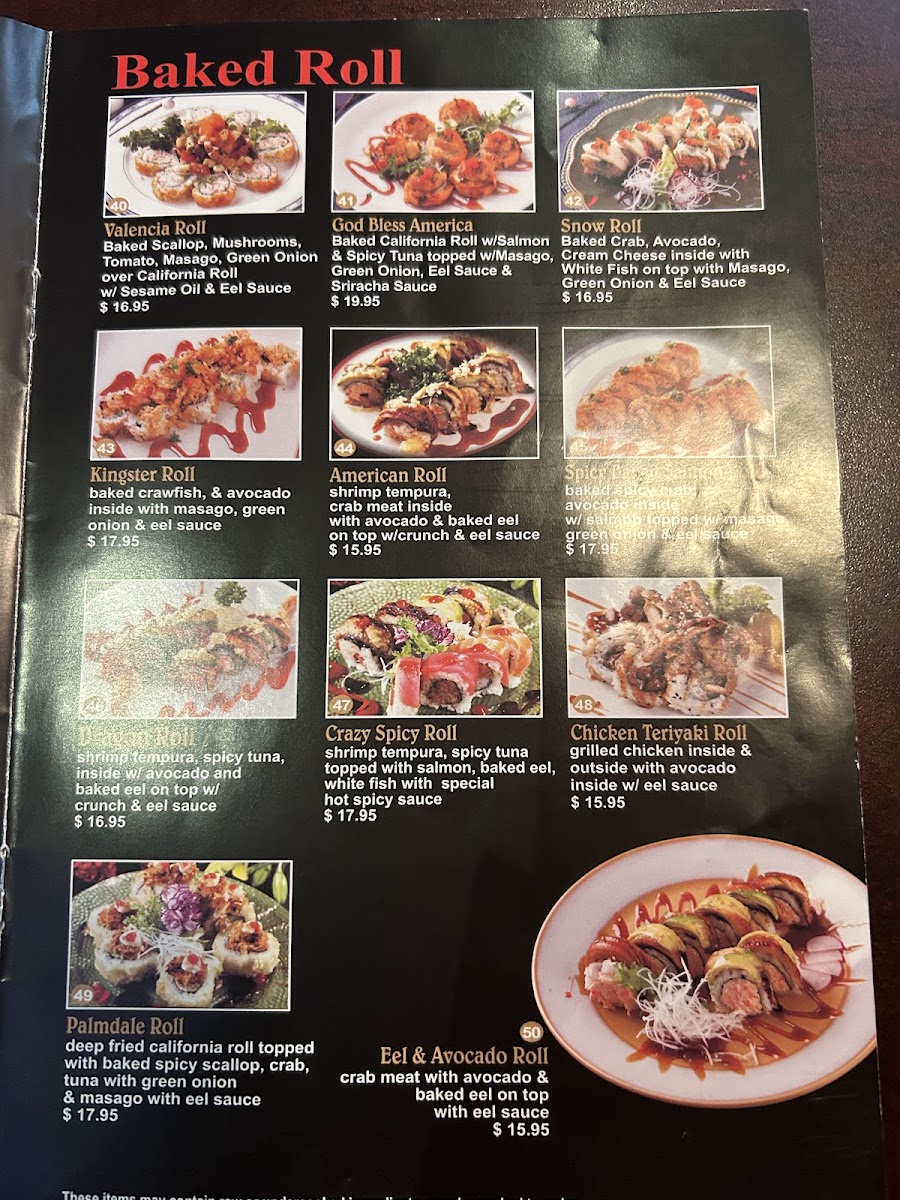 Menu Photo 1