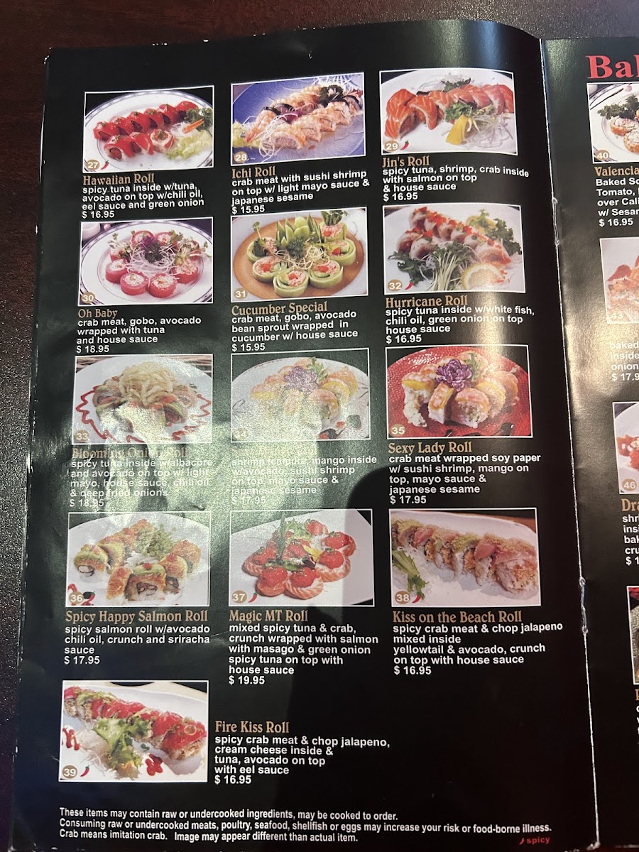 Menu Photo 2