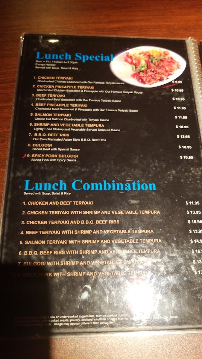 Menu Photo 7