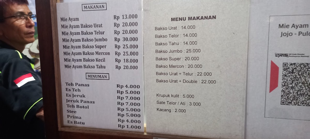 Menu Photo 6